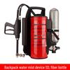 Backpack High-Pressure Fine Water Mist Fire Extinguisher