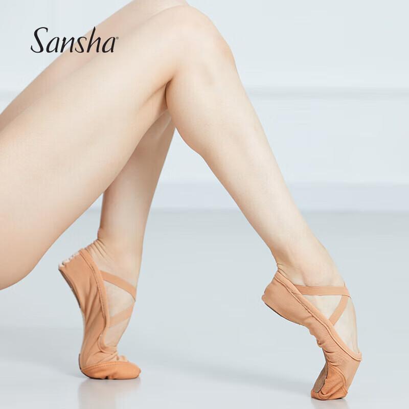 

Женские эластичные сетчатые балетные туфли Sansha EU 39