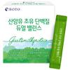 Bottu Goat Milk Colostrum Protein Dual Balance 30p 60g 8 Pcs