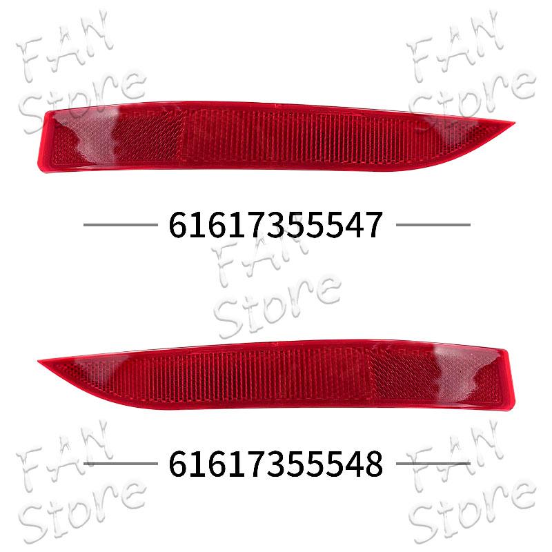 Car Rear Bumper Reflective Strips Light OE 61617355547 61617355548 For BMW X1 F48 F49 16D 16I 18D 18I 20D 20DX 25i 28i 2014-2019