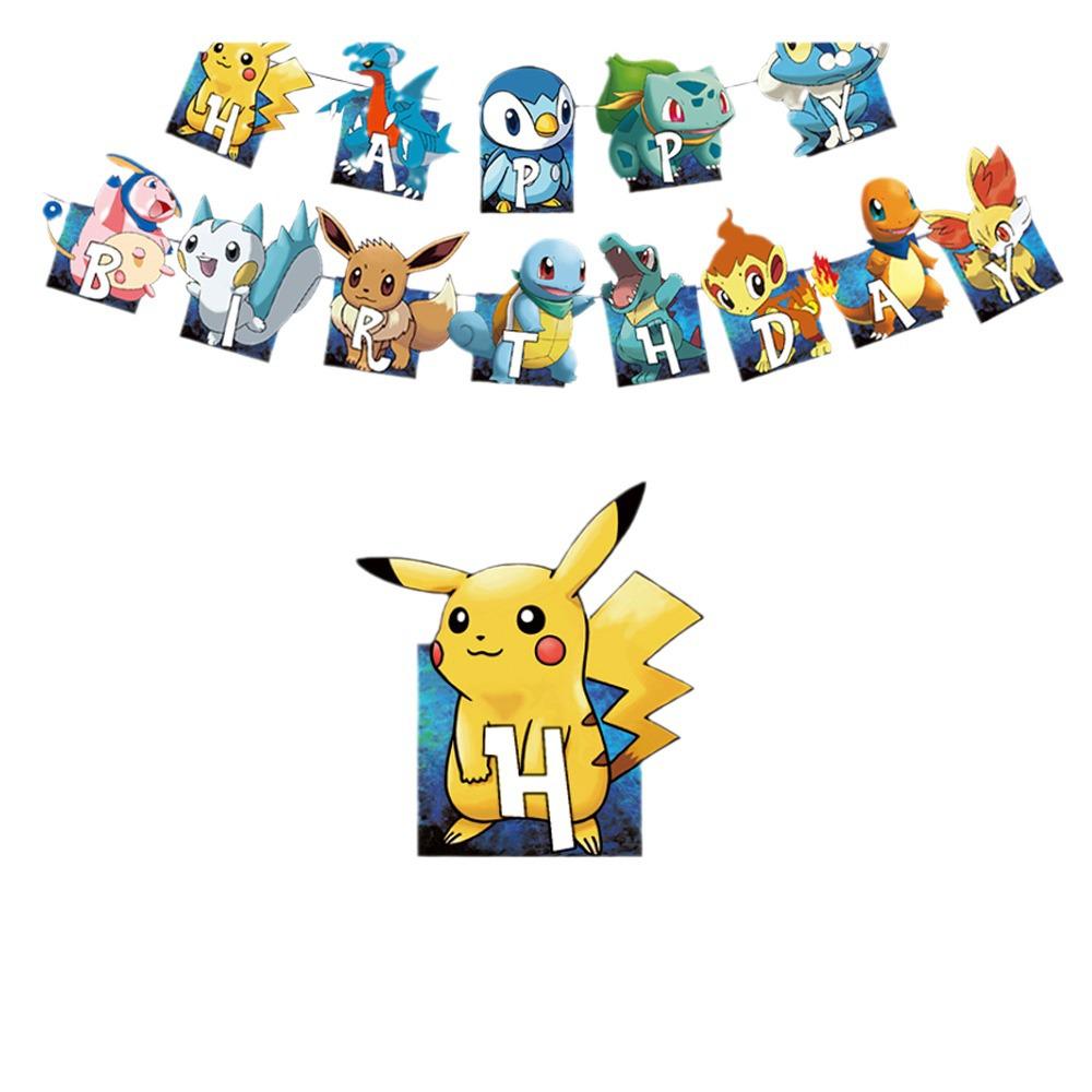 Pikachu Party Set: Pokemon Birthday Bunting, Cake Toppers, Balloons, and Swirl Decorations