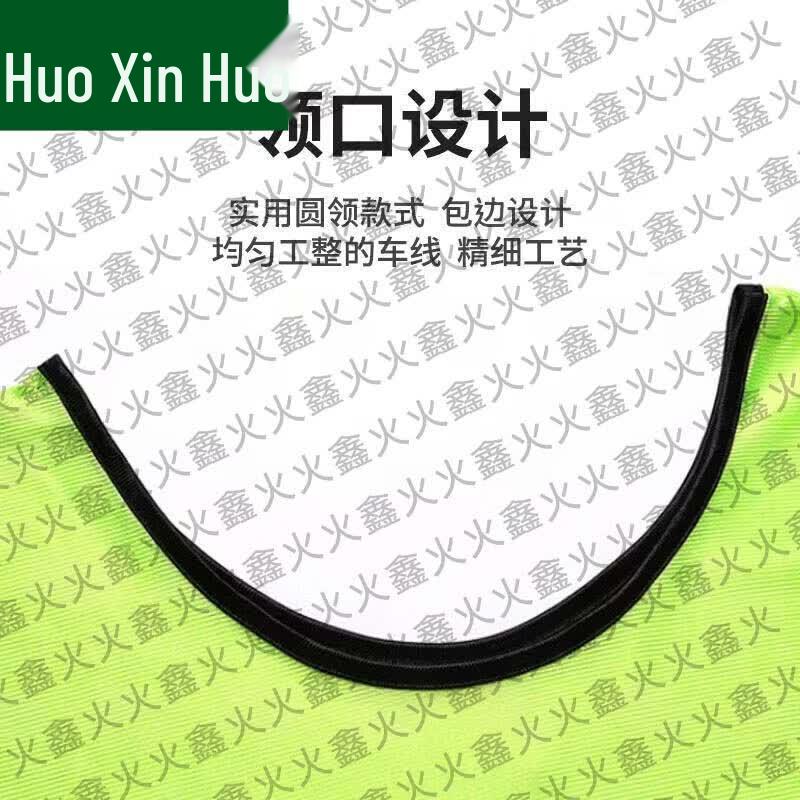 Team Sports Scrimmage Training Vest