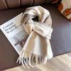 Luxusní zimní kašmírový šátek Dámský design Teplá pašmínová deka pončo šátky Dámský šátek Zábaly Silný Foulard Bufanda