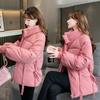 Women's Fashion  And Winter Stand-Up Collar Loose Thickened Cotton Jacket Down Cotton Jacket