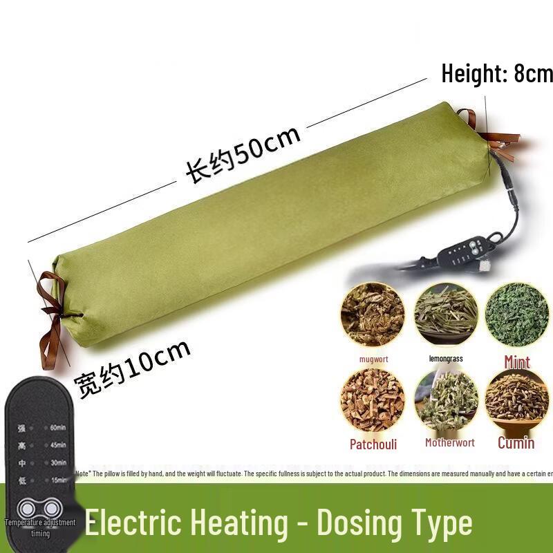 

Junshi Heated Herbal Cylinder Neck Pillow