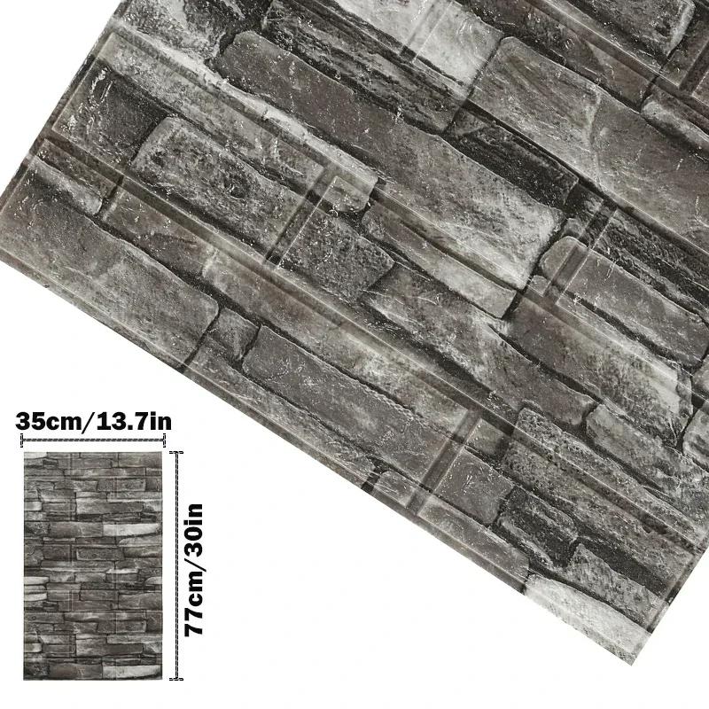 12pcs Foam 3D Thickened Wall Stickers Self-adhesive Decorative Waterproof Wallpaper for Living Room Bedroom Home Decoration