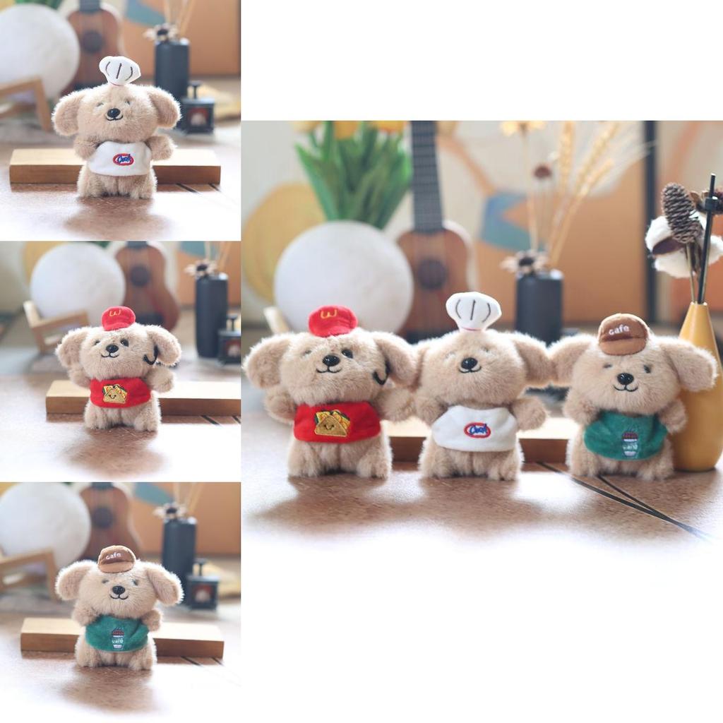 Adorable Puppy Stuffed Animal Plush Keychain Soft Short Plush Backpack Charm Gift For Dog Lovers