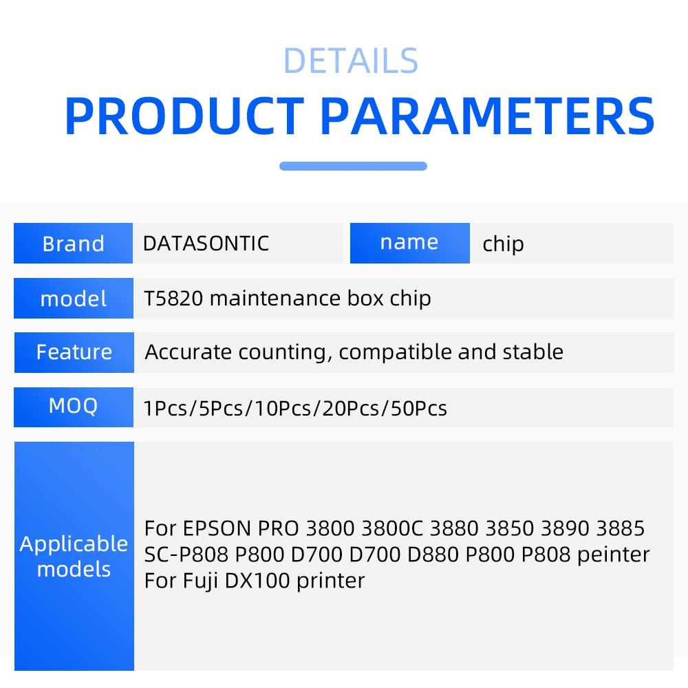 T5820 Maintenance Box Chip for Epson PRO 3800 3800C 3880 3850 3890 3885 SC-P808 D700 D880 P800 P808 For Fuji DX100 Printer