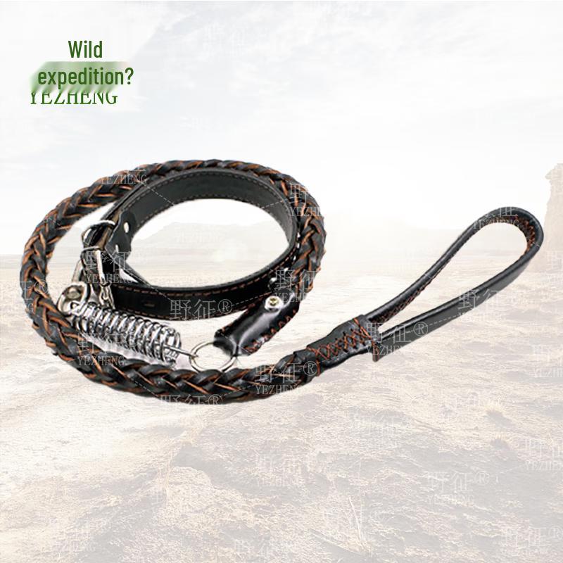 Yezheng Eight-Strand Cowhide Spring Anti-Pull Dog Leash