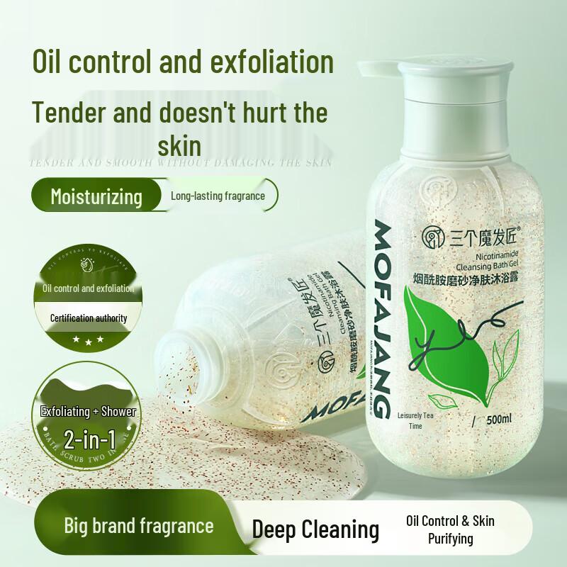 

Three Magicians Cherry Blossom Scented Niacinamide Shower Gel