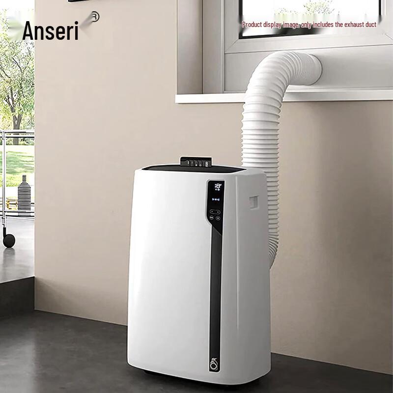 Ansa Rui Telescopic Mobile AC Exhaust Hose