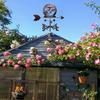 Retro Farm Scene Garden Stake Weathervane Professional Measuring Tools Patio