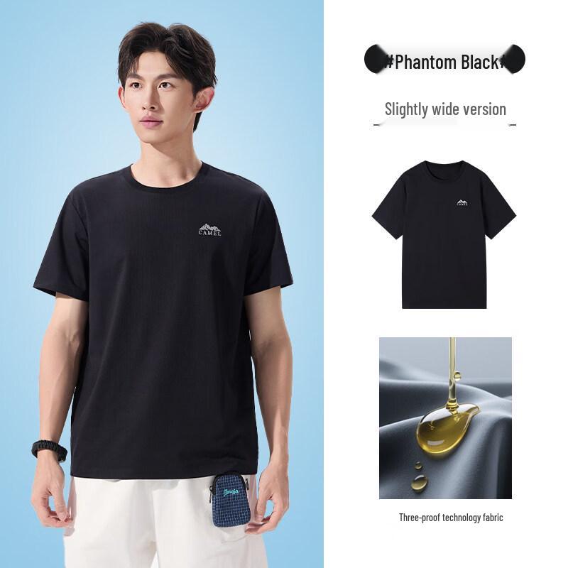 Camel Men s Crew Neck Short Sleeve T-Shirt