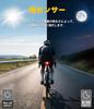 UT100 Bicycle Tail Light with Brake Light Road Bike Rear Light IPX6 5 Lighting Battery Level Easy Aluminum Alloy Day and Night Auxiliary Light On/Off,