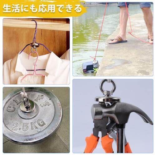 Super Strong Magnetic Hooks, Set of 4, 48mm Diameter, 70kg Vertical Load Capacity, Neodymium Magnets, Waterproof and Corrosion Resistant, for Salvage,