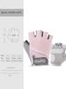 Giant Bicycle Cycling Gloves for Women, Half-Finger, Shock-Absorbing, Summer, Non-Slip, Sun Protection, Breathable, Universal
