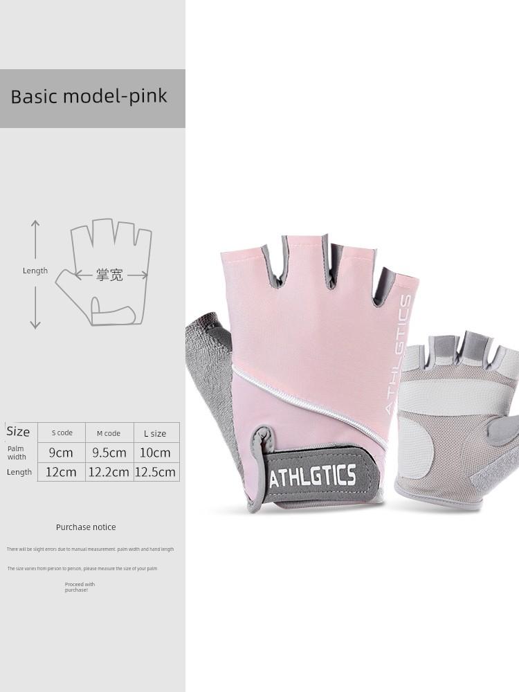 Giant Bicycle Cycling Gloves for Women, Half-Finger, Shock-Absorbing, Summer, Non-Slip, Sun Protection, Breathable, Universal