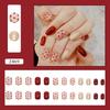 24Pcs Frosted Smoky Black Ripple Fake Nails Full Coverage Removable Press On Nails Finished Nail Stickers