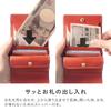 Mini Tri-fold Wallet for Women and Men, Genuine Leather, Palm-Sized Wallet - Minit - Small Wallet, Large Capacity, Tochigi Leather, Pouch