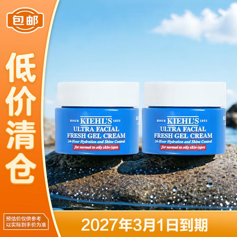 

Kiehl s Ultra Facial Oil-Free Gel-Cream