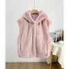 Nuovo Gilet con Cappuccio da Donna in Ecopelliccia Gilet Corto Monopetto Capospalla Casual