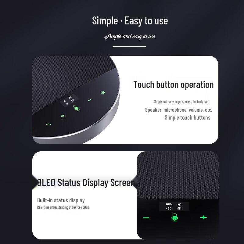 Tenveo Omnidirectional Video Conference Microphone Speaker (CN version)