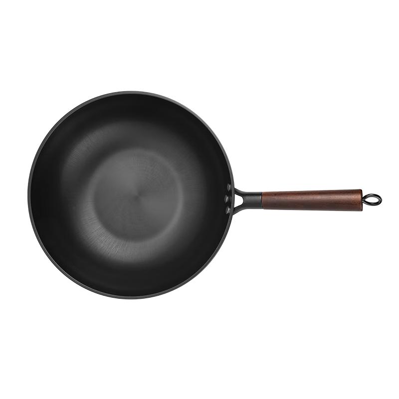 

CUIDAHUANG Non-Stick Frying Wok