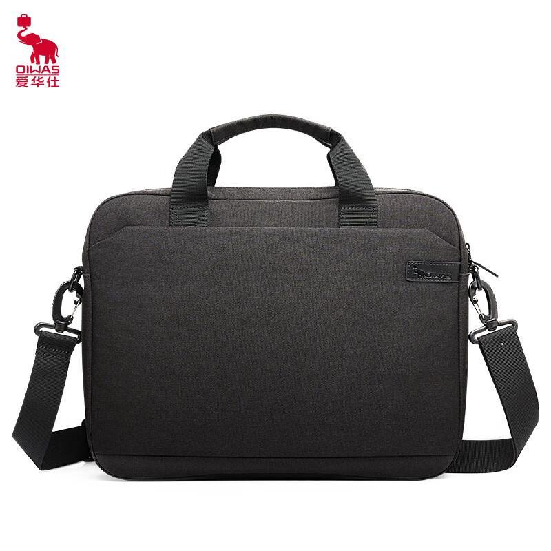 OIWAS OCG3111 Business Laptop Briefcase 13.1-14 inch