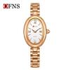 OFNS Women's Vintage Oval Waterproof Quartz Watch - French Minimalist Fashion Hot Seller