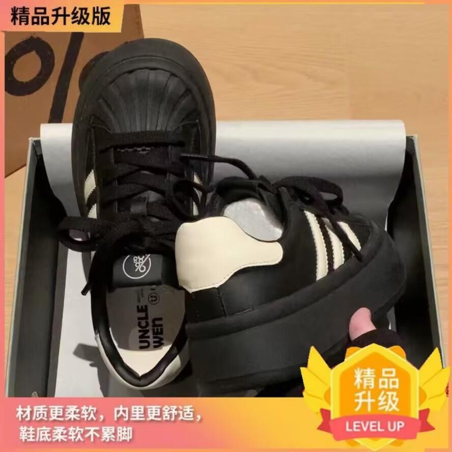 kit cat little white shoes shell head ugly cute big head bread shoes women's platform 2025 new versatile casual board shoes