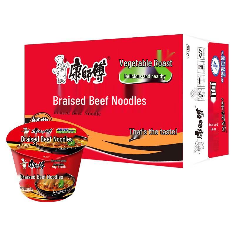 Master Kong Classic Braised Beef Instant Noodles (12-Pack)