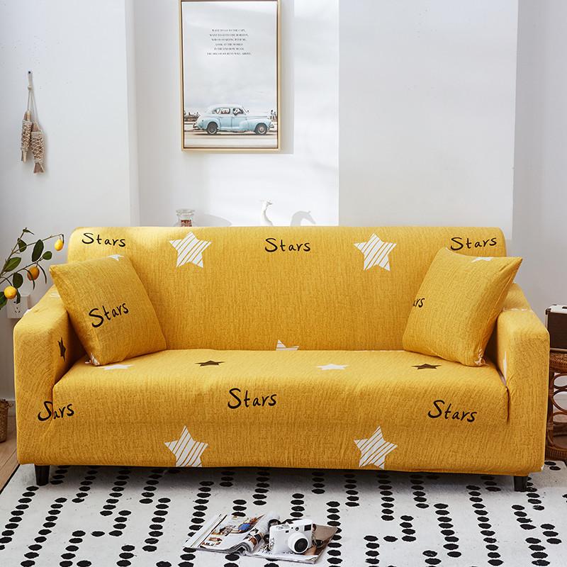 Elastic Sofa Slipcover All-Inclusive Knitted High Elastic Beanbag Cover All-Inclusive Anti-Scratching
