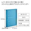 KOKUYO Loose Leaf Binder Campus B5 26 Holes Up To 100 Sheets Light Blue Slide Lu-P333NLB