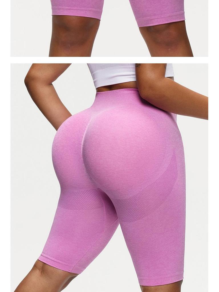 Seamless High-Waist Butt-Lifting Plus-Size Quick-Dry Yoga Shorts
