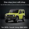 Car Front Fog Light Protection Headlight Rear Tail Light Lamp Cover for Suzuki Jimny JB74 2019-2026 Car Light Protective Cover