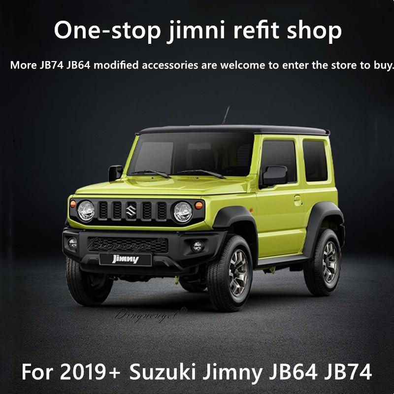 Car Front Fog Light Protection Headlight Rear Tail Light Lamp Cover for Suzuki Jimny JB74 2019-2026 Car Light Protective Cover