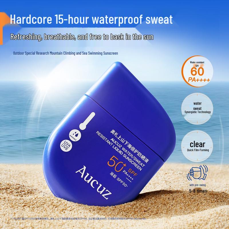 Aucuz Outdoor High-Protection Sunscreen Lotion SPF50+ PA++++