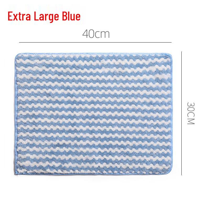 ZISIZ Cationic Absorbent Kitchen Cleaning Cloths