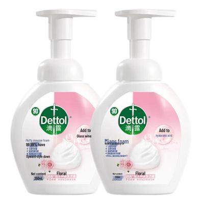Dettol Floral Scent Foaming Antibacterial Hand Wash (2 X 250ml)