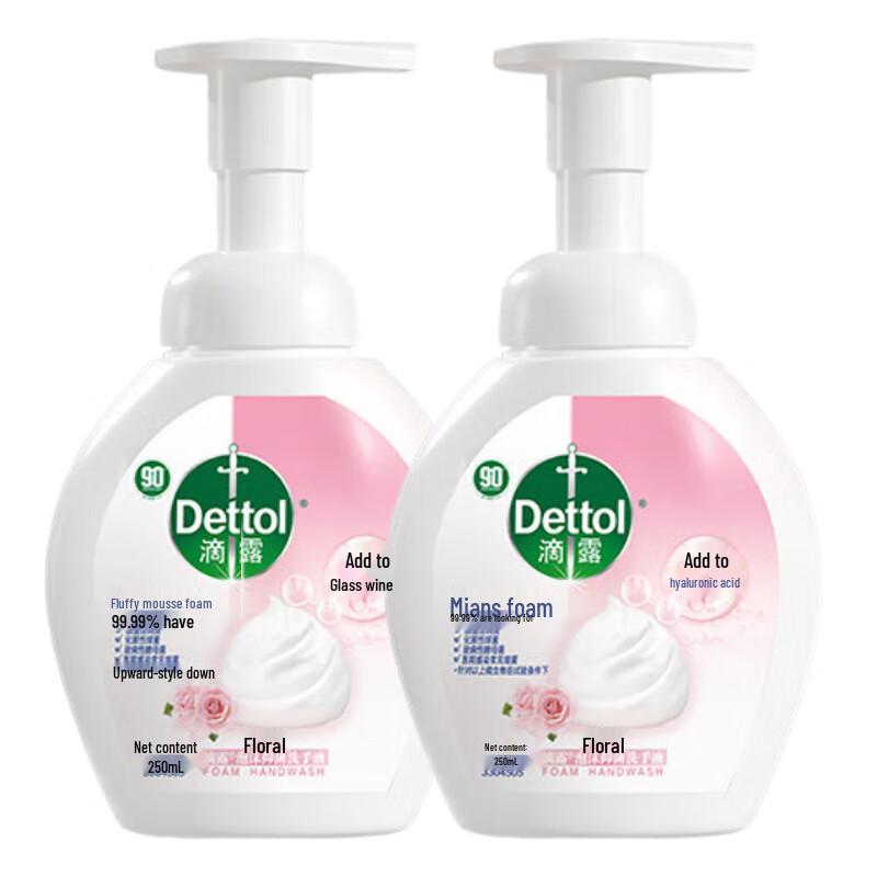 Dettol Floral Scent Foaming Antibacterial Hand Wash (2 x 250ml)