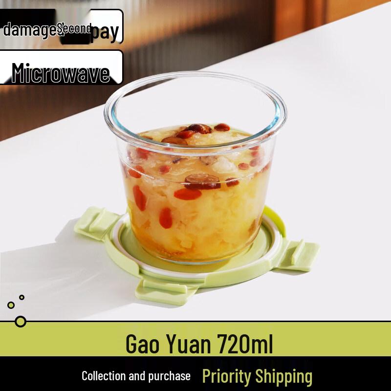 ZISIZ Microwave-Safe Glass Lunch Box