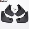 Car Mudguards For Kia Soul Basic 2010 2011 2012 Mudflaps Mud Flaps Splash Guards Front Rear Fender Protector Guard Accessories
