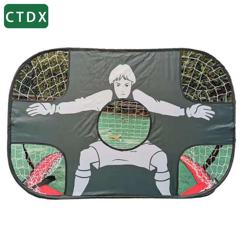 CTDX Portable Foldable Kids Soccer Goal & Net