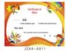 A4 Blank Certificate Paper for Students: Creative Design for Kindergarten and Primary School Commendations and Training Classes.