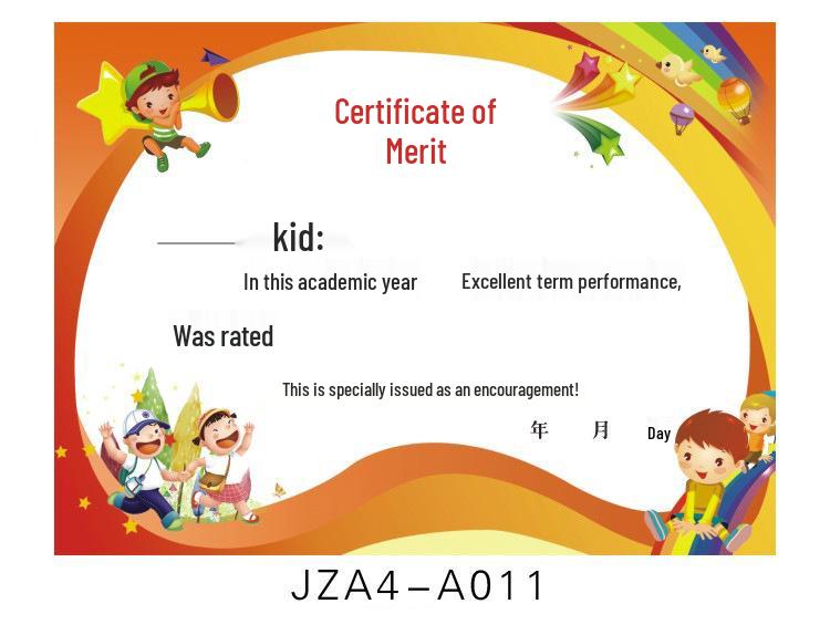 A4 Blank Certificate Paper for Students: Creative Design for Kindergarten and Primary School Commendations and Training Classes.