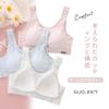 Girls Cotton Sports Half Set of Wireless Growing Elementary School Middle School High School Students [Guo.KK7] Bra, Material, Bra, Top, Plain, 2,