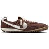 Nike X Jacquemus Freizeitschuhe Damen Braun Gelb HV8547-200