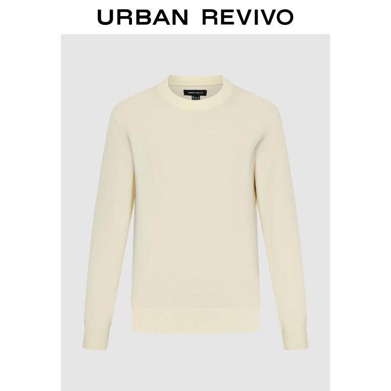UR2025 Men's Solid Casual Ribbed Knit Sweater