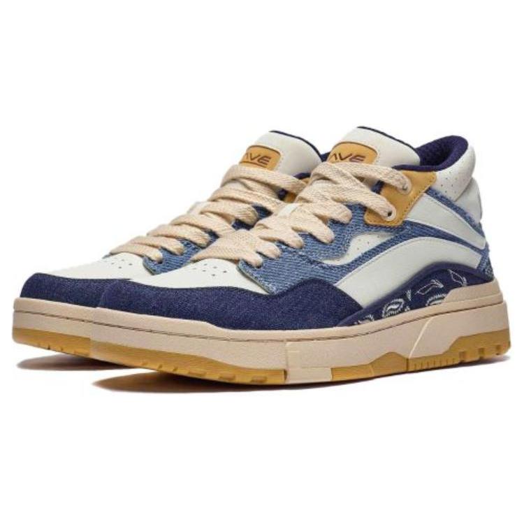 Li Ning Wave MID Amorti, Résistantes à l'usure Basse top Chaussures de Skateboard Hommes Beige Blanc Bleu AGCT223-4