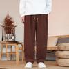 Autumn New Men's Loose Pants Large Size Fashion Trousers Japanese Retro Straight Pants